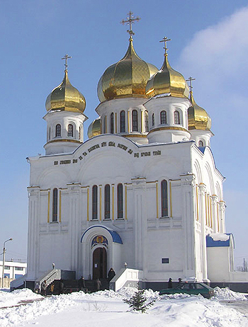 Покровский собор в Донецке